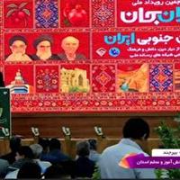 زنده نگه داشتن یاد شهدا ضامن انسجام ملی و استمرار راه انقلاب