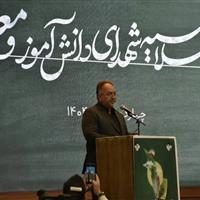 اجرای ۲۴۰ هزار ساعت فعالیت تربیتی به یاد شهدا در مدارس خراسان جنوبی