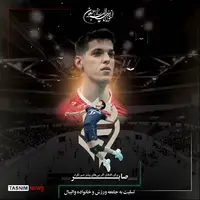 پیام تسلیت رئیس‌جمهور در پی درگذشت صابر کاظمی