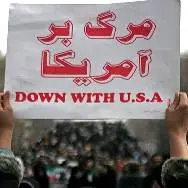 سرمقاله کیهان/ «مرگ بر آمریکا» فراتر از یک شعار 