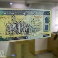 تلاش برای راه‌اندازی موزه‌های تخصصی در خراسان شمالی