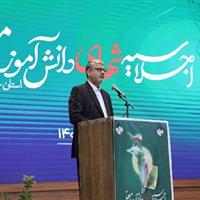 مدارس سنگرهای فرهنگی در برابر تهاجم نرم دشمن است