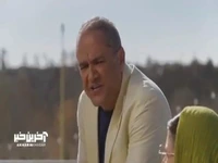 از نظر عروسک کارناوال کسی که فلسفه نقشه‌ی گنج رو نمیدونه گاوه!