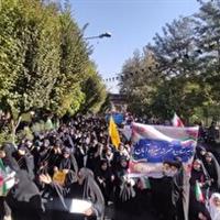 ایران، در سیزدهم آبان درخشید