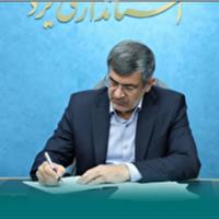 فرهنگ عمومی، بنیان اصلی انسجام، پیشرفت و توسعه پایدار هر جامعهای