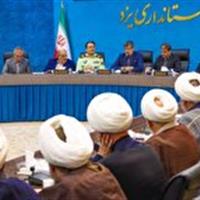 بررسی دغدغههای اجتماعی، اقتصادی و فرهنگی در نشست استاندار یزد با جامعه روحانیت