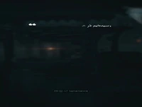 این واژه‌ها خیلی حرف دارند!