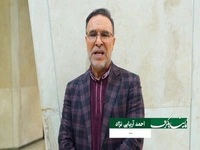 نماینده مجلس: مقاومت هزینه دارد اما تسلیم هزینه‌اش بیشتر است