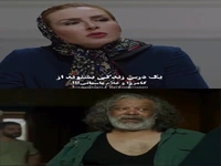 درس زندگی از شرورهای محبوب سینما!