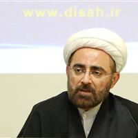 طراحی دستیار هوشمند با رویکرد اسلامی در قم کلید خورد