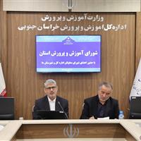 مشاور وزیر: راه برون‌رفت از چالش‌های آموزشی بازگشت به مدرسه است