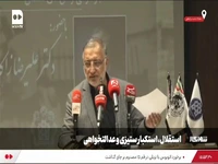 زاکانی: بزرگترین کار سیاسی من این است که کار سیاسی نمیکنم