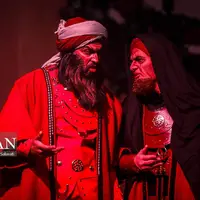 سوگواره «نگین شکسته»