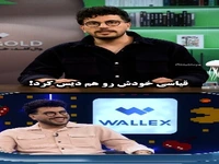 قیاسی به خودش هم رحم نکرد!