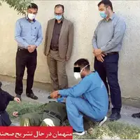 پایان تلخ عشق هوس‌آلود؛ «قاتل سیاه‌پوش» در مشهد قصاص شد