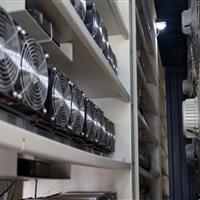 خاموشی دستگاههای غیرمجاز استخراج رمز ارز در زنجان