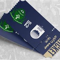 آغاز فروش بلیت آخرین دیدار چادرملو و ایرالکو/ ۱۱۵۰ صندلی سهم بانوان