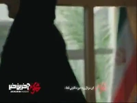 دعوای نسرین با فروتن سر پرونده مهیار!