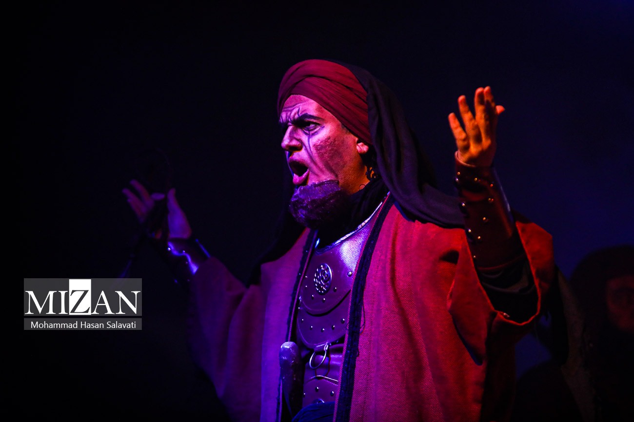 سوگواره «نگین شکسته»