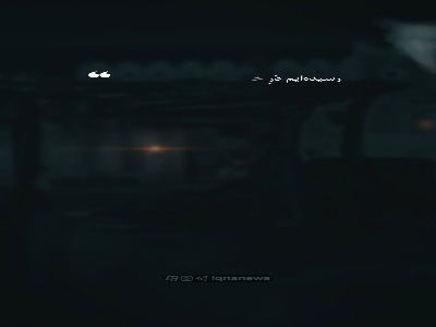 این واژهها خیلی حرف دارند!