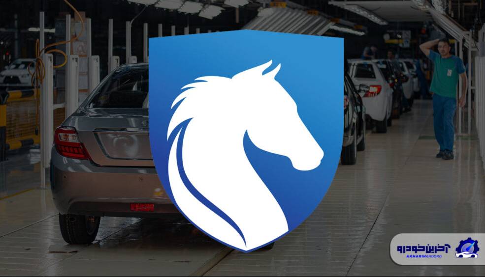 ایران خودرو بزرگ ترین فراخوان تاریخ صنعت خودروی ایران را صادر کرد!