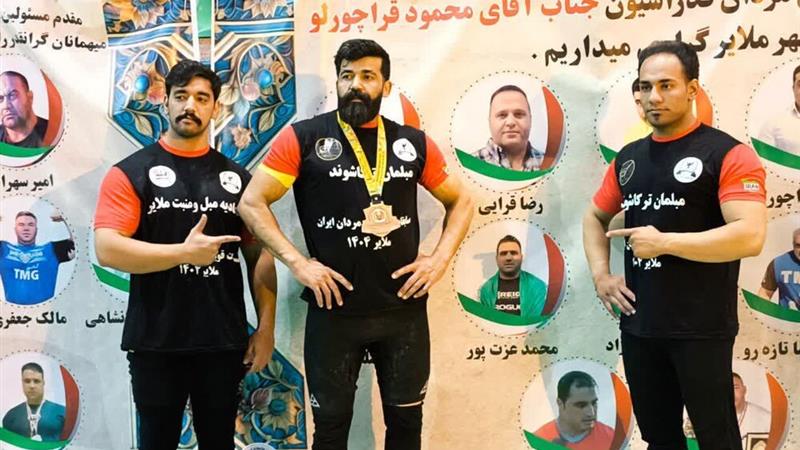 مدال برنز مسابقات قهرمانی قویترین مردان ایران به بافق رسید