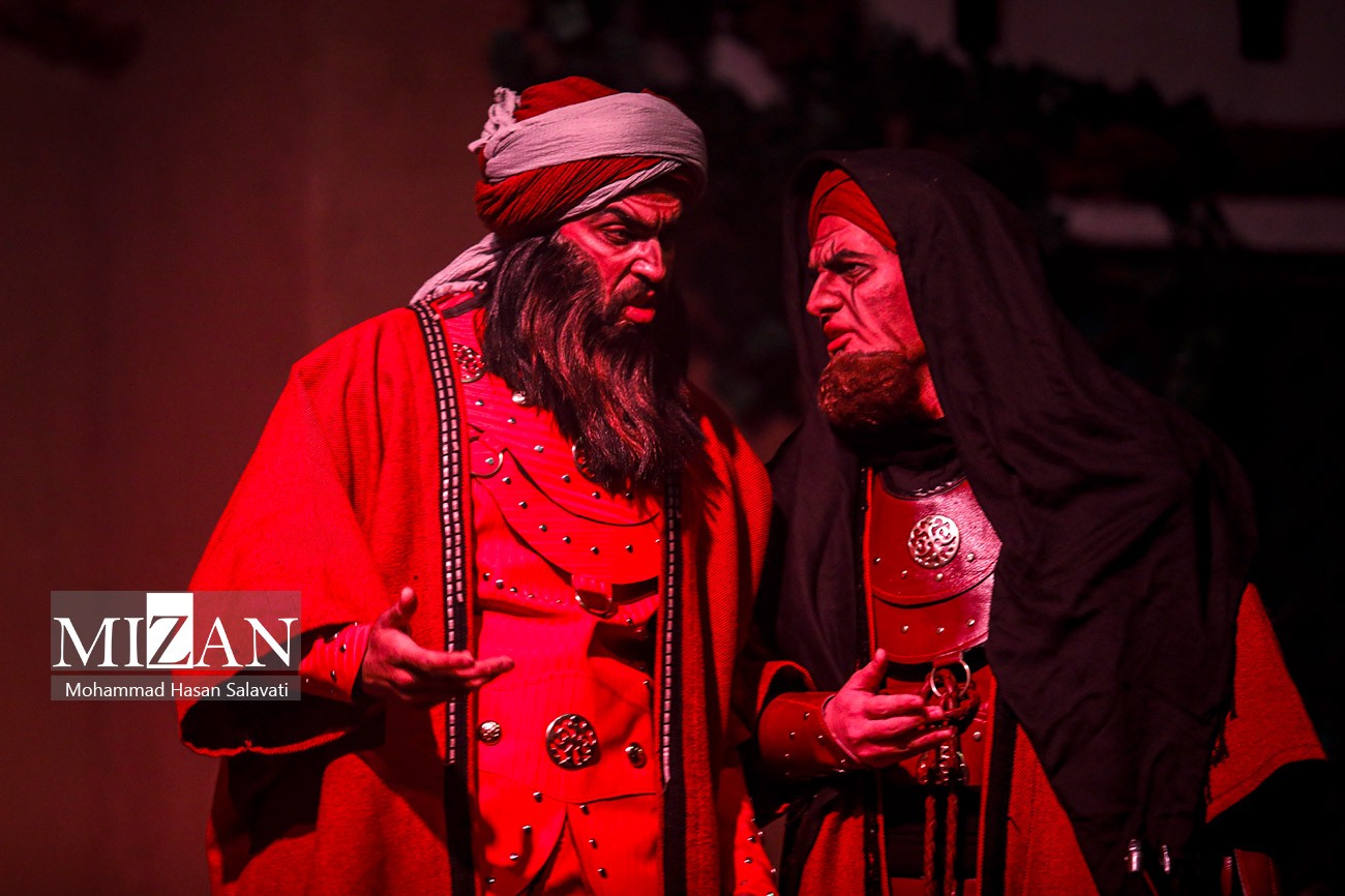 سوگواره «نگین شکسته»