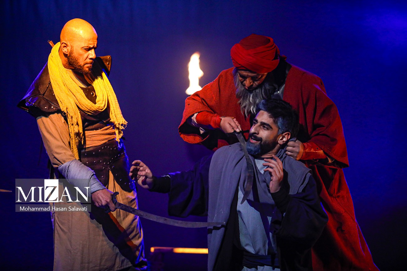 سوگواره «نگین شکسته»