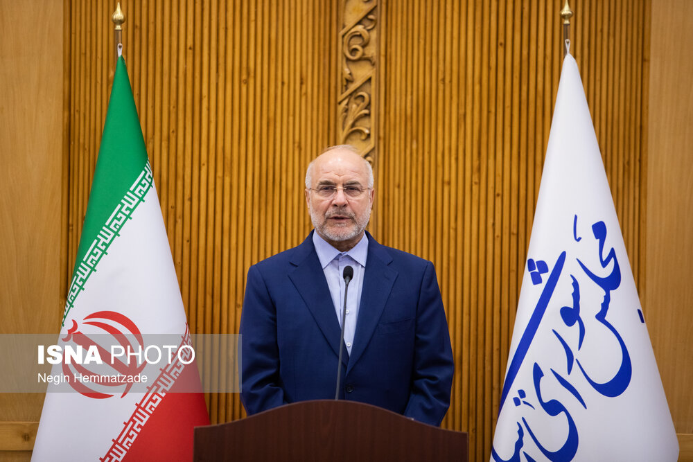 عکس/ مراسم بدرقه رسمی رئیس مجلس به کشور پاکستان