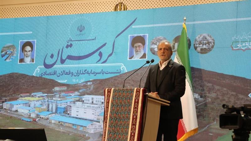 افتتاح چهار طرح بزرگ عمرانی و اقتصادی در کردستان با حضور رئیسجمهور