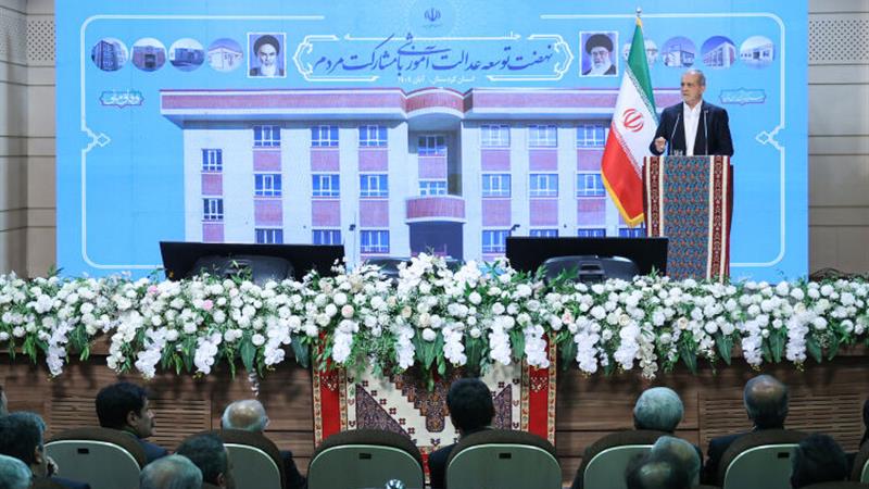 پزشکیان: مسیر توسعه عدالت آموزشی را با کمک مردم و خیران ادامه خواهیم داد