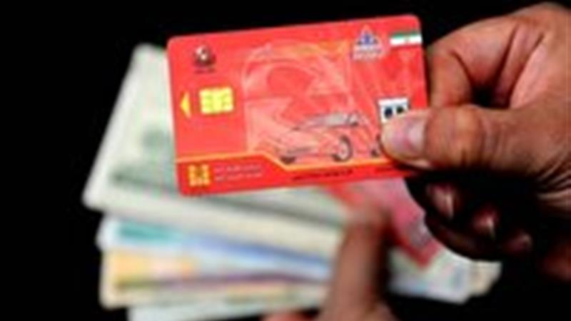 سوء استفاده از کارت سوخت گران تمام شد