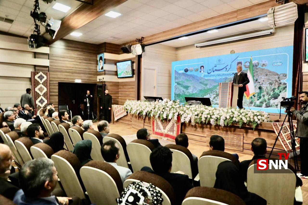 عکس/ برگزاری نشست فرهیختگان و فعالان اجتماعی و فرهنگی کردستان با رئیس‌جمهور