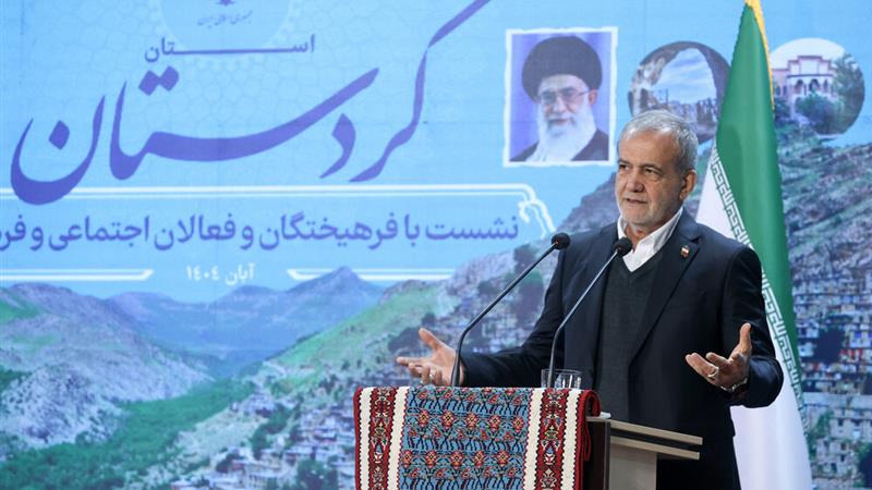 پزشکیان: کردستان شایستگی الگوی توسعه شدن برای کشور را دارد