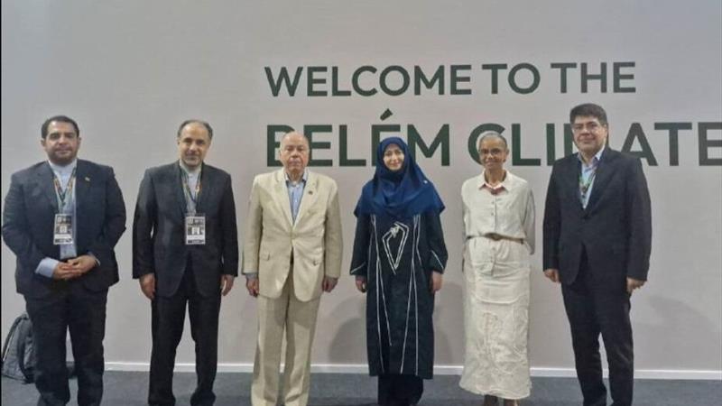 حضور معاون رئیس جمهور در افتتاحیه اجلاس جهانی تغییر اقلیم کاپ ۳۰ در برزیل