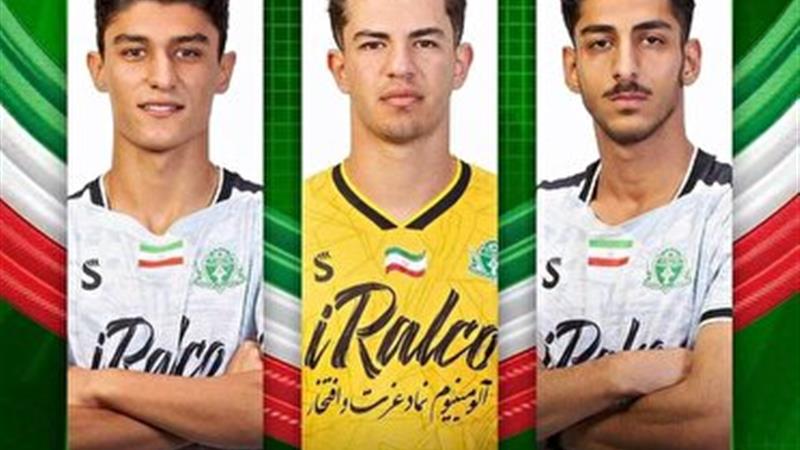 درخشش آلومینیومی‌ها در لیست جدید تیم امید/سه بازیکن اراکی در جمع ملی‌پوشان