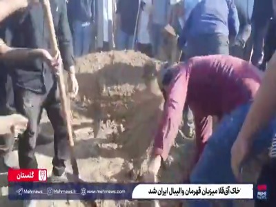 خاک آققلا میزبان قهرمان والیبال ایران شد