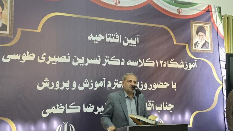 وزیر آموزش و پرورش: ساخت مدارس، سرمایهای ماندگار برای کشور است