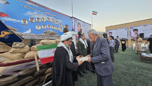 عکس/ یادواره شهدای طایفه دولتیاری باشت برگزار شد