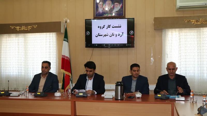 تأخیر در پرداخت یارانه نان یعنی تهدید معیشت نانوایان