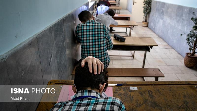 تحلیلی بر دلایل افت «معدل» امتحانات نهایی دانش‌آموزان/ وقتی نظام آموزشی لقمه را دور سرش می‌چرخاند