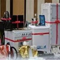 اهدای ۲۰ سری جهیزیه به نوعروسان نیازمند مهریزی از ابتدای سال ۱۴۰۴