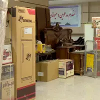 اهدای ۱۵ سری جهیزیه به زوجهای جوان قزوینی