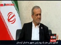 تشکر رئیسجمهور از مادر کارمندی که کل دیه فرزندش را برای ساخت مدرسه هزینه کرد