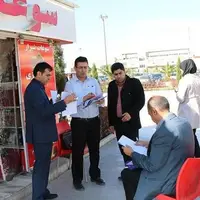 جریمه ۲ میلیاردی گرانفروشهای فرودگاه شیراز