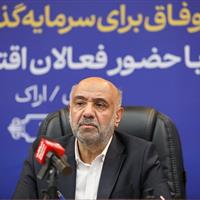 وزیر تعاون: هنوز در خصوص واگذاری هپکو بررسی صورت نگرفته است/ ریل اقتصاد باید تغییر کند