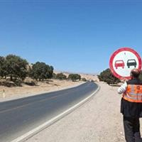 ایمنسازی جادههای ایلام با نصب ۷ هزار تابلو هشداردهنده