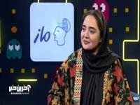 واکنش نرگس محمدی به عکس علی و جورجینا؛ کجای اون عکس حاشیهای بود؟