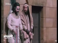 راز سالهای طولانی فراق بین حضرت یوسف (ع) و یعقوب نبی (ع)