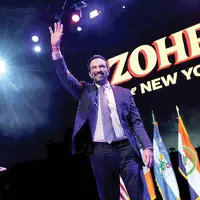 نیویورک تایمز مطرح کرد: فصل جدید حکمرانی